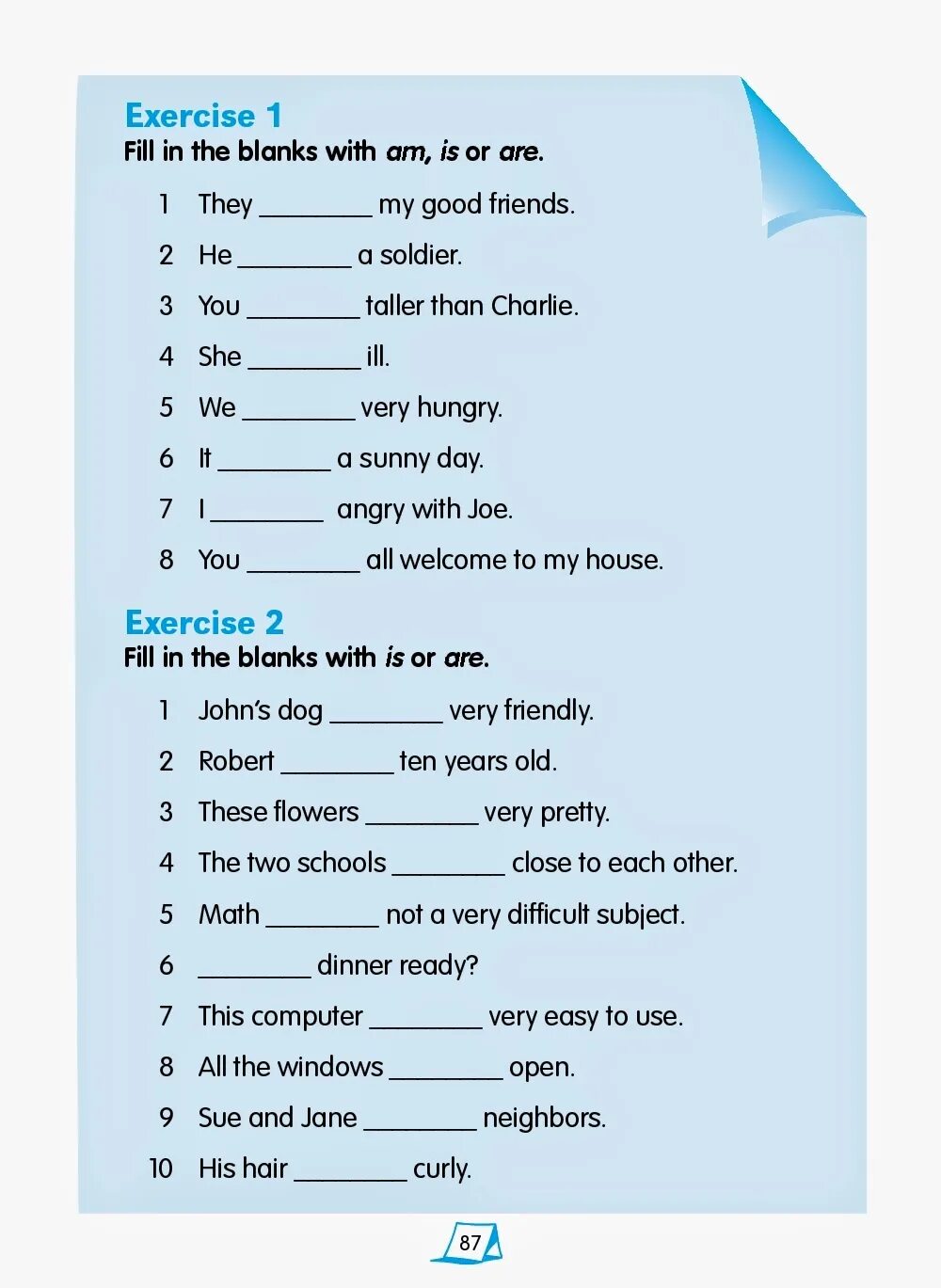 Fill the blanks. Модальные глаголы worksheets. Fill in the blanks with is or are. Passive voice предлоги. Fill in the blanks with the words that fit who which in which where necessary ответы.