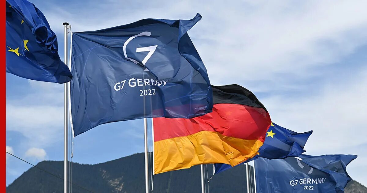 G7 страны. G7 флаги. ЕС РФ. G7 и ЕС.