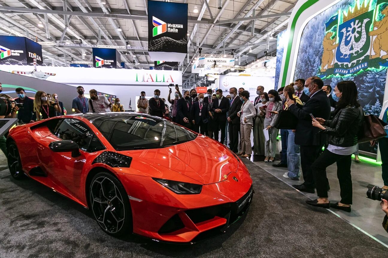 Кубок иннопром 2025. Иннопром 2025. иннопром 2017 екатеринбург. иннопром 2025. иннопром синара.