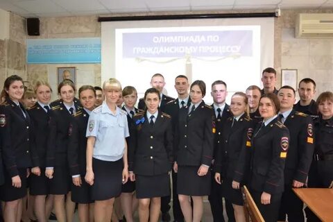 Кафедра правовых дисциплин