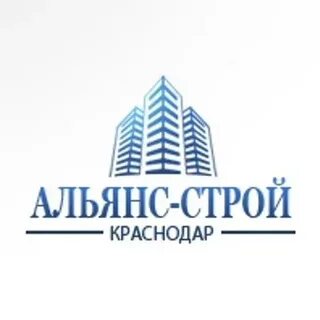 Стройальянс