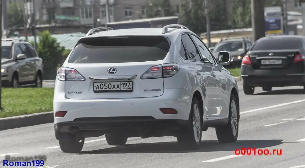 Vag 199 398 500 a. 223. А600аа99. А050аа70. Р-625.