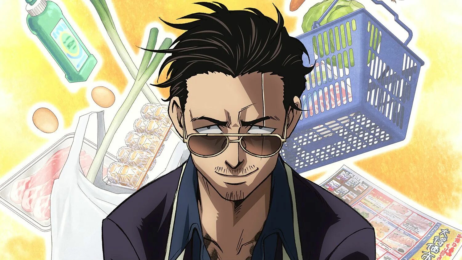 House husband 2. Тацу путь домохозяина. Gokushufudou Тацу.