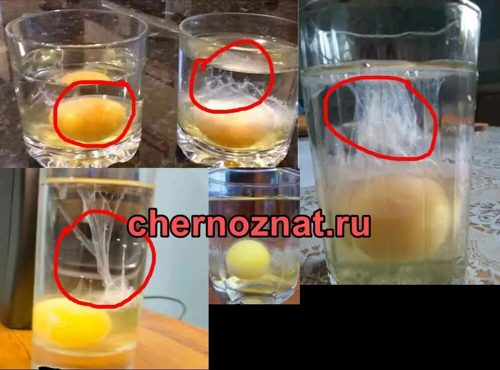Как понять что наведена порча сглаз