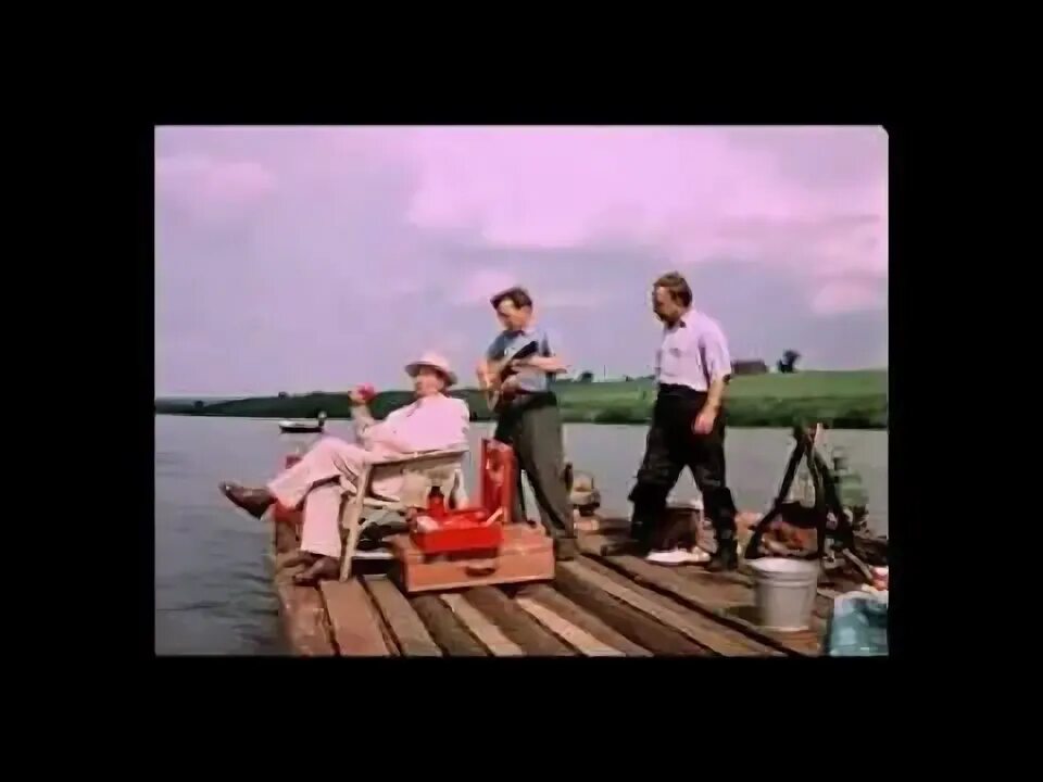 Две лодочки песня слушать. Две лодочки песня слушать. Две лодочки песня слушать. Мы на лодочке качались. Верные друзья кадры.