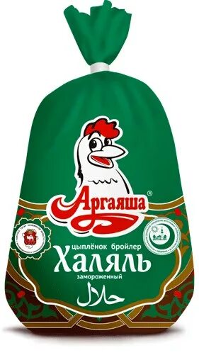Цыпленок халяль. Курица Халяль. Курица Халяль белорусская. Куры Халяль производитель.