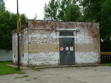 Старый пункт