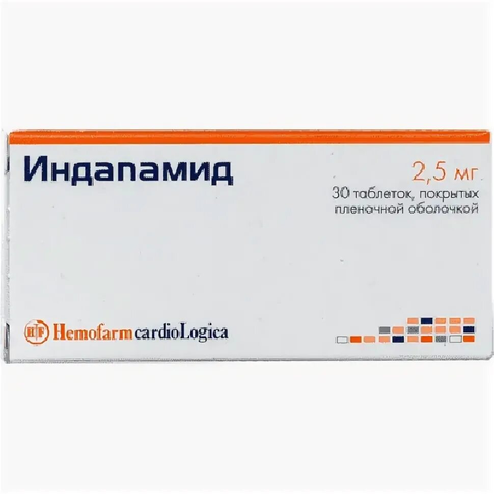 Индапамид пить до еды или после. Индапамид Хемофарм 2.5. Индапамид, тбл п/о 2.5мг №30 Хемофарм. Индап 2.5 таблетки. Индапамид табл.п.о. 2,5мг n30.