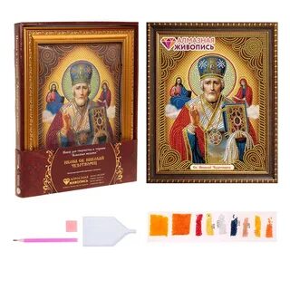 Озон иконы