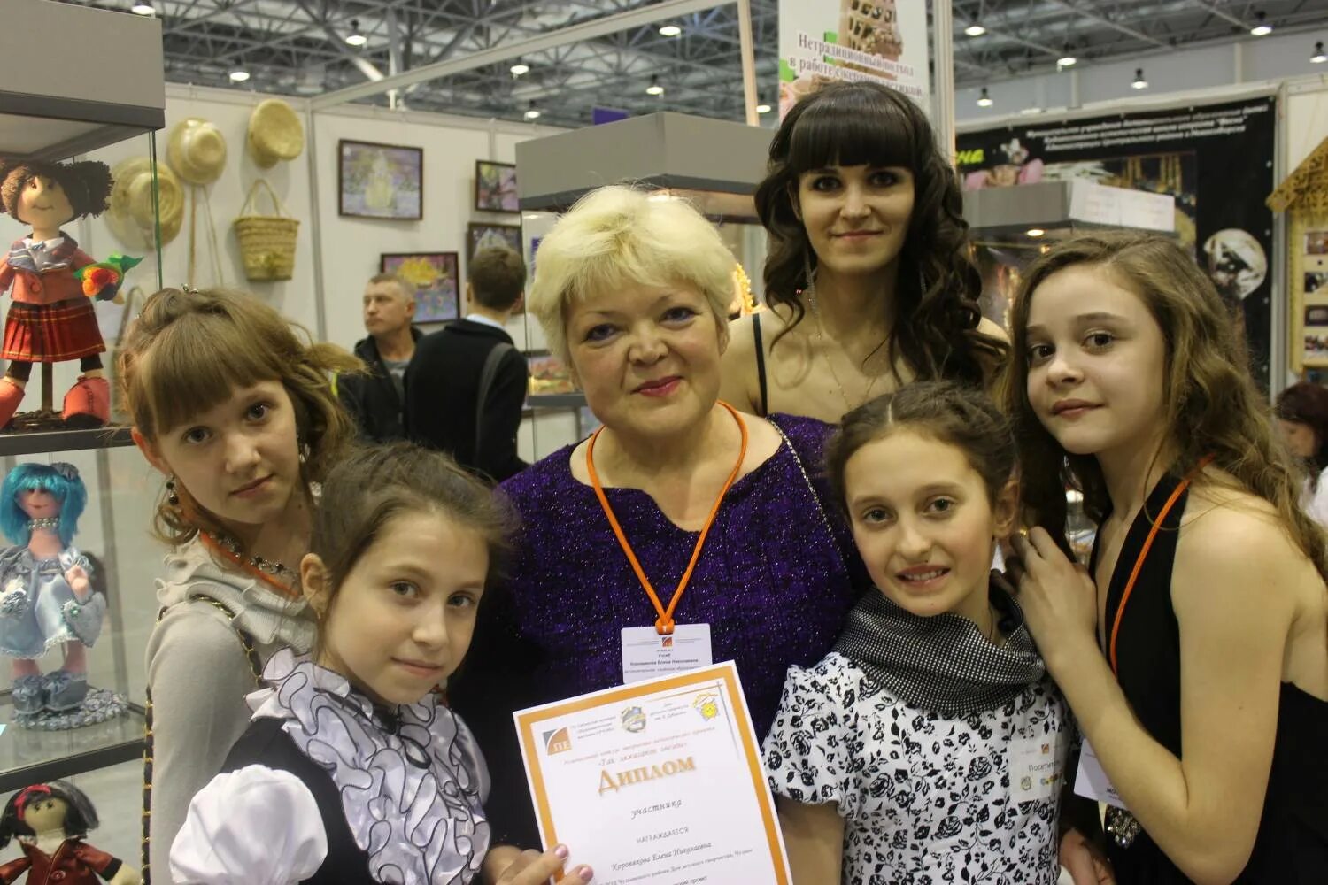 Учсиб. Учсиб