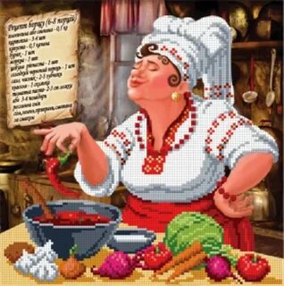 Жена и кума