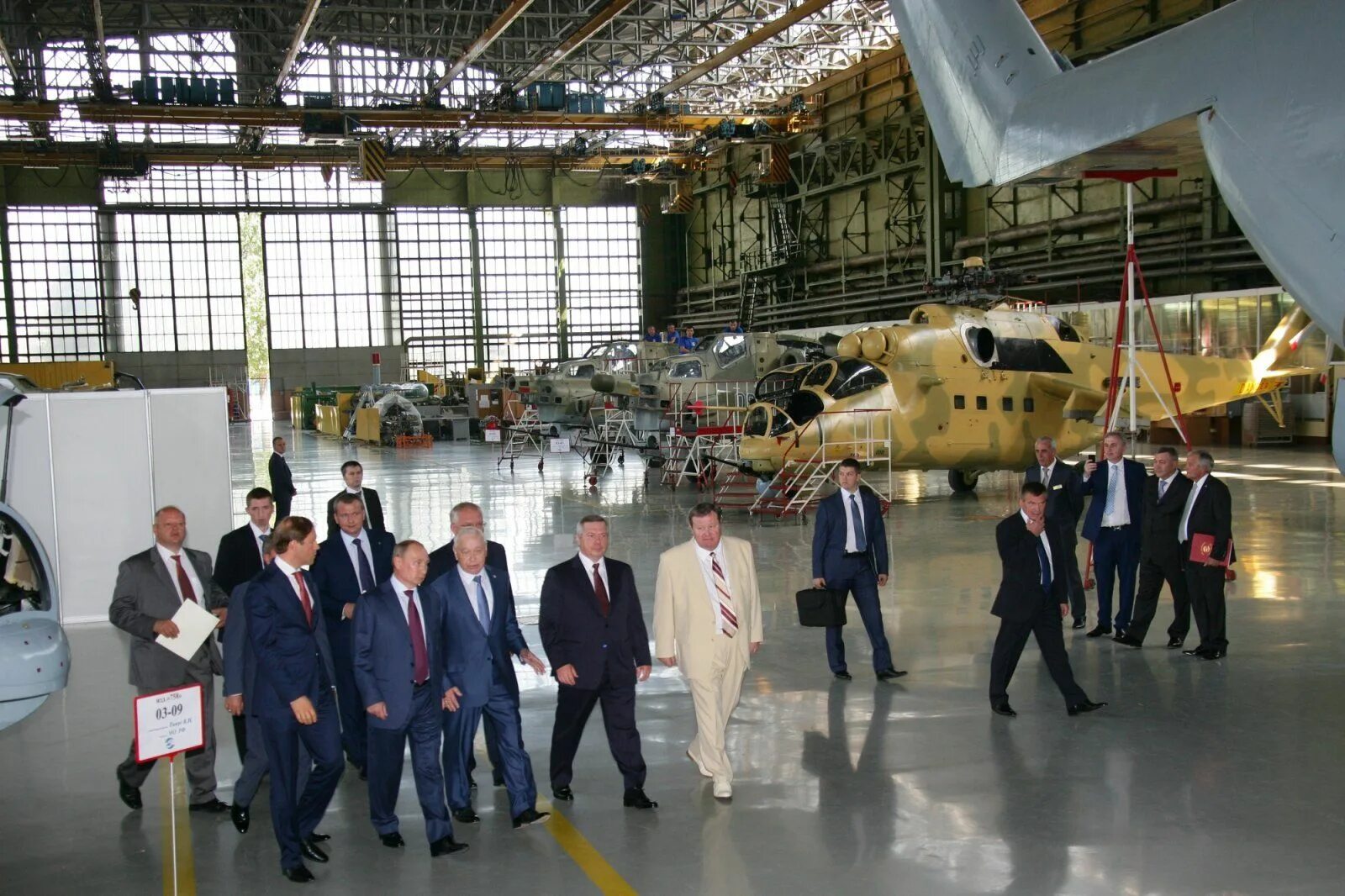 Роствертол ростов на дону сайт. Пао роствертол ростов-на-дону. Вертолет ми-28 роствертол. Росвертол ростов-на-дону. Роствертол вертолеты.