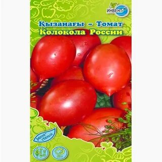 Томаты колокола