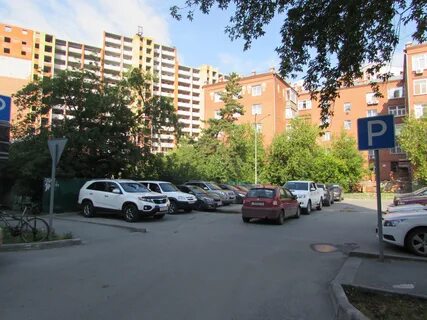 Герцена 52