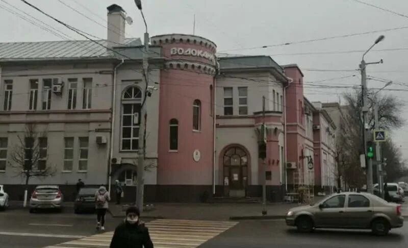 Музей ростовского водоканала. Ростовский водоканал. Водоканал на горького ростов-на-дону. Водоканал ростов горького. Водоканал ростов-на-дону.