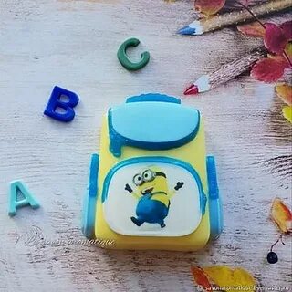 Мыло рюкзак