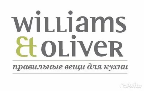 Williams oliver