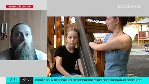 Кем был папа алисы