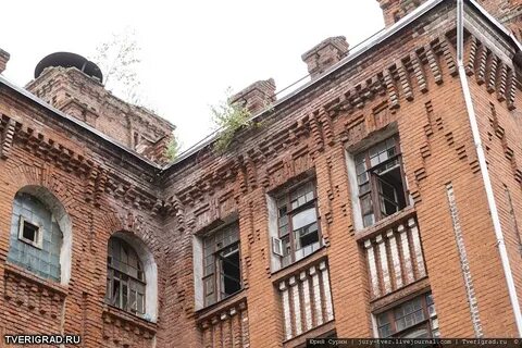 Морозовские казармы