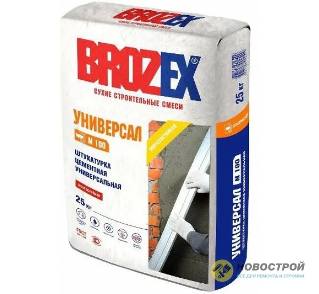 Штукатурка brozex универсал. Штукатурка гипсовая легкая brozex оптима пласт gp 50, 30 кг. Brozex штукатурка цементно песчаная. Штукатурка цементная гуте. Брозекс цементно ср320 фасад.