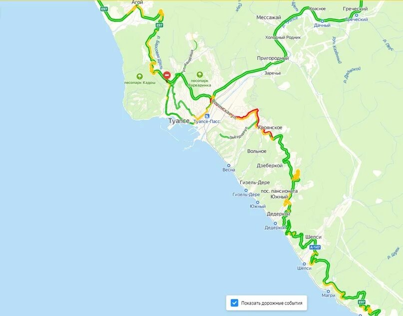 Джубга показать на карте. Проект автодороги Джубга Туапсе Сочи на карте. Карта Сочи Джубга Туапсе. Трасса Джубга Сочи Туапсе. Карта автодороги Джубга Сочи.