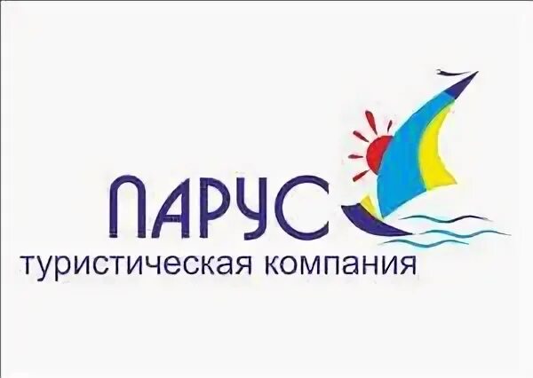 Магазин парус нальчик. Фрегат нео красноярск краснодарская 8. Фрегат нео красноярск. Парус красноярск. Фрегат нео красноярск двор.