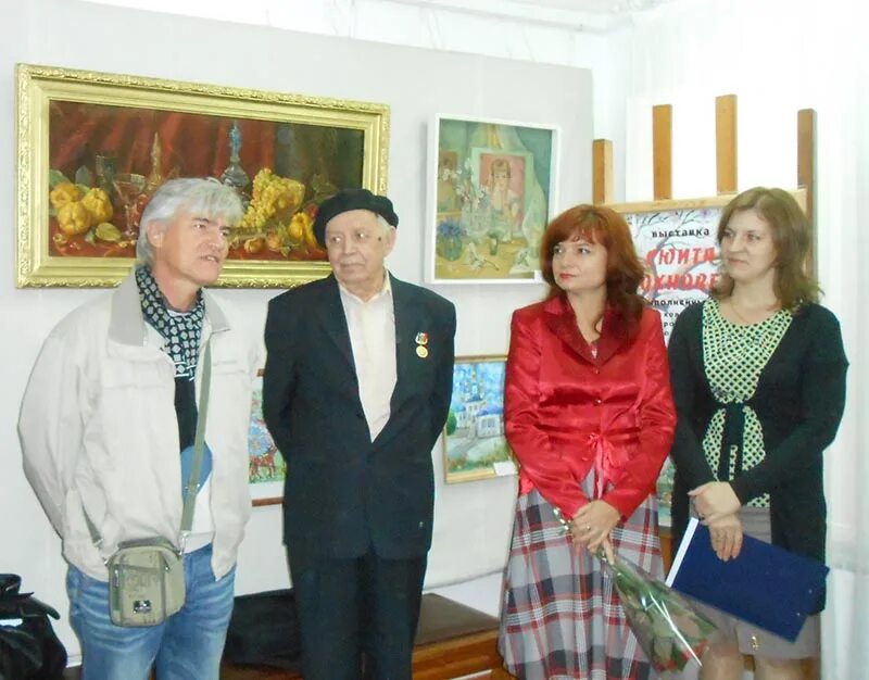 Выставка сюита. Выставка сюита