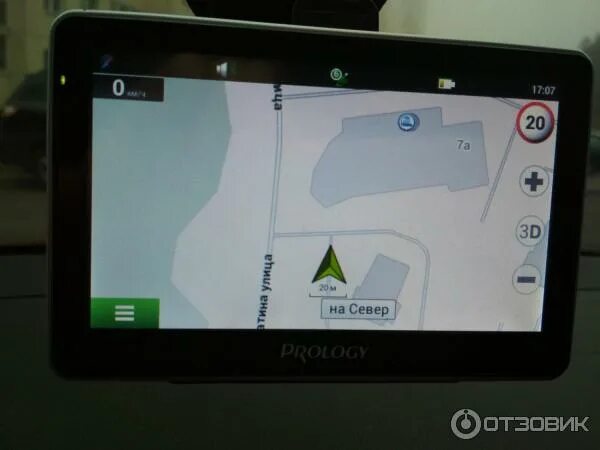 Почему навигатор не говорит камеры. Почему навигатор не говорит камеры. Нет сигнала gps. Почему навигатор не говорит о камерах. Навигатор не рабочий.