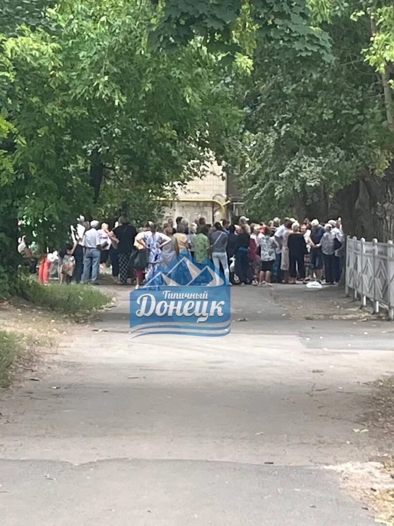 Типичный николаев. Типичный Донецк. Школы Донецка. Сообщество Типичный Донецк. Курахово школа.