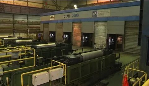 Цех магнитогорск
