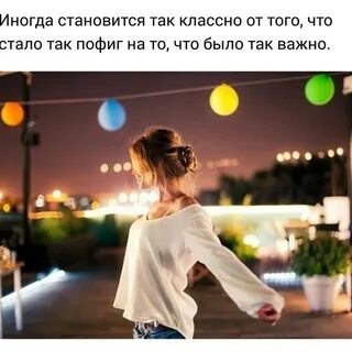 Песня я дарю тебе любовь тебе пофиг