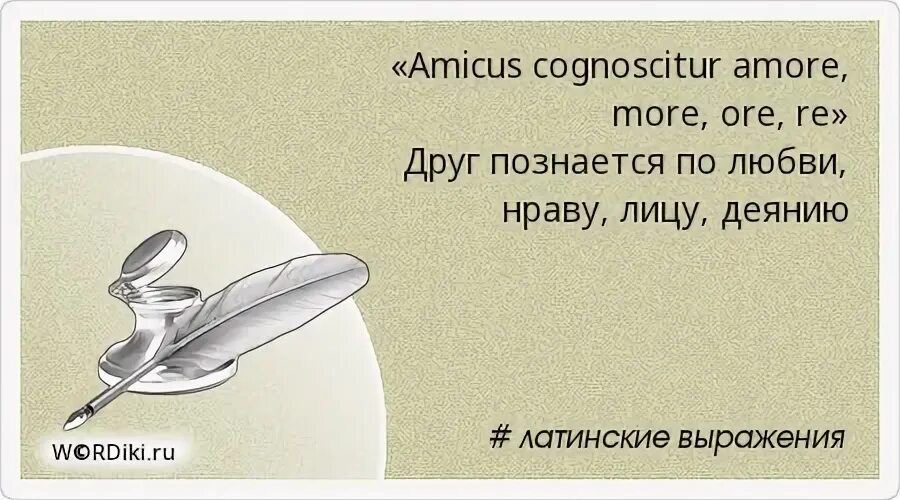 Сентиментальный человек это