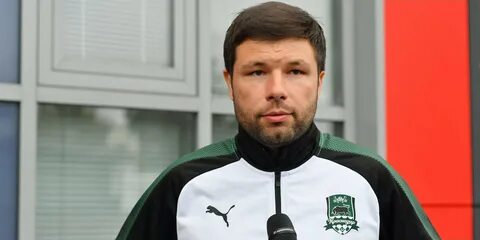 Тренер клуба краснодар