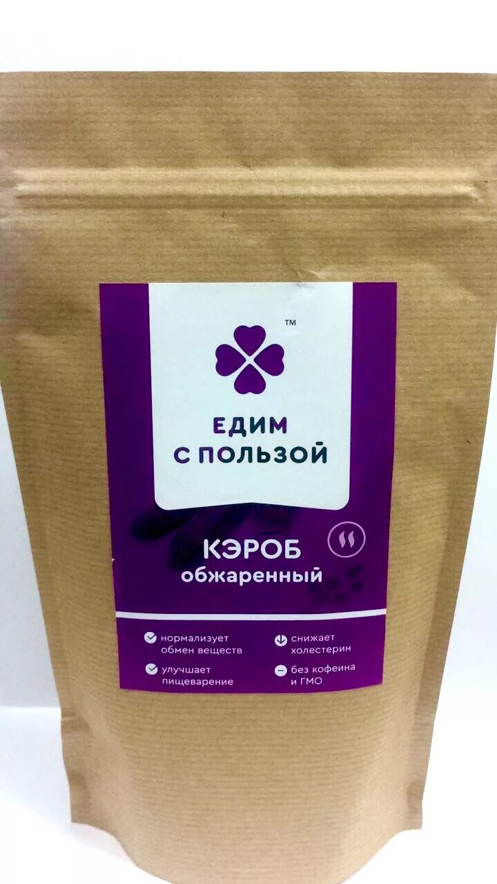 Кэроб что это такое. Кэроб. порошок кэроба. кэроб едим с пользой. кэроб обжаренный едим с пользой.