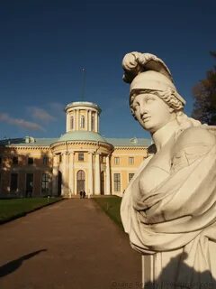 Архангельское тема