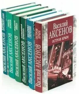 Книгу сослуживец