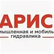 Гидравлика уфа