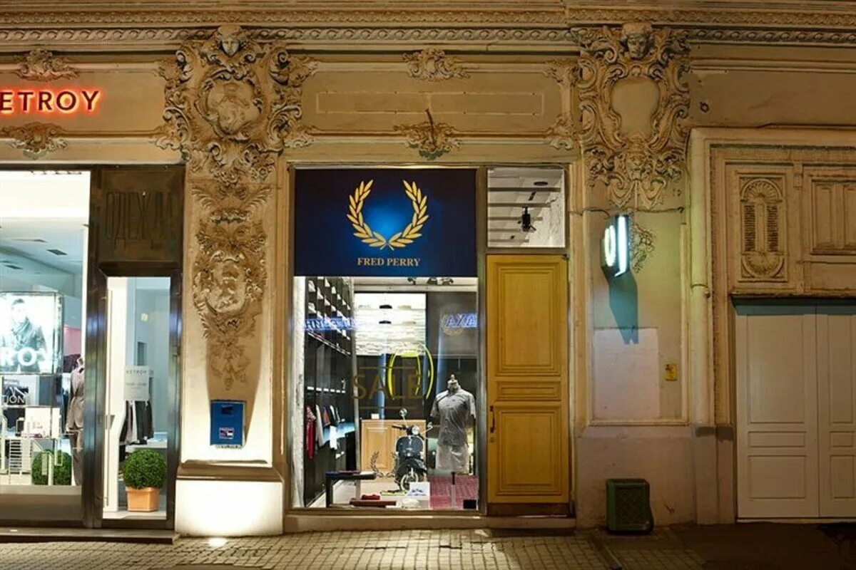 Fred perry санкт петербург. Fred perry спб магазин. Пери спб. Ж. Fred perry спб магазин.