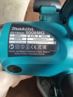 Макита 5008