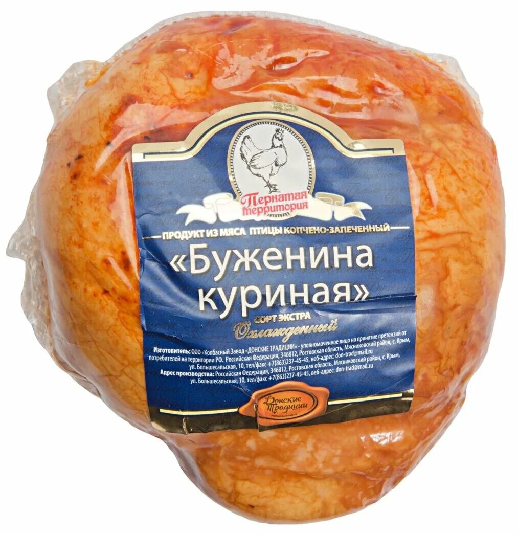 Печеное купить