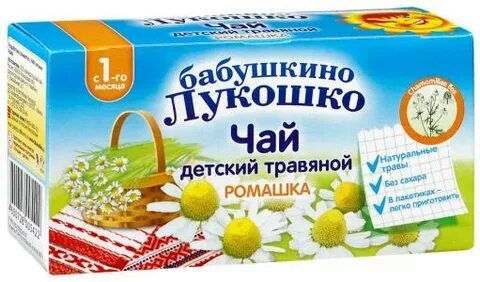 Ромашковый сахар