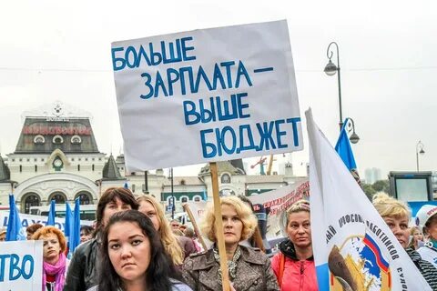 Форум украины мнение