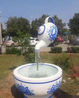 Установить волжский