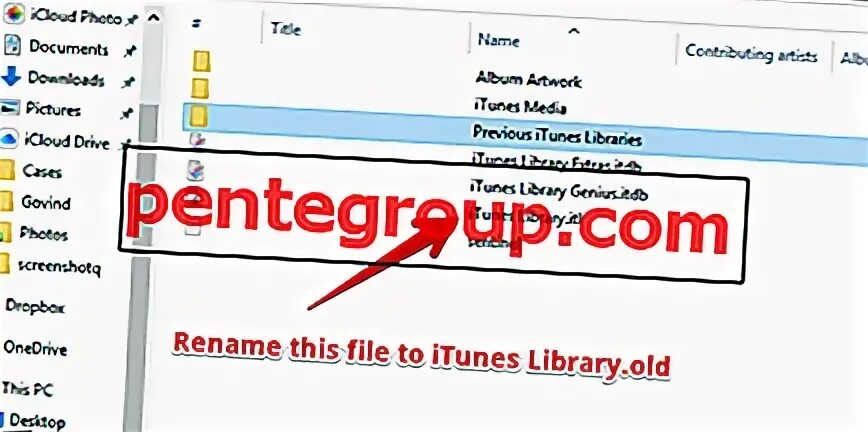 Файл itunes library itl