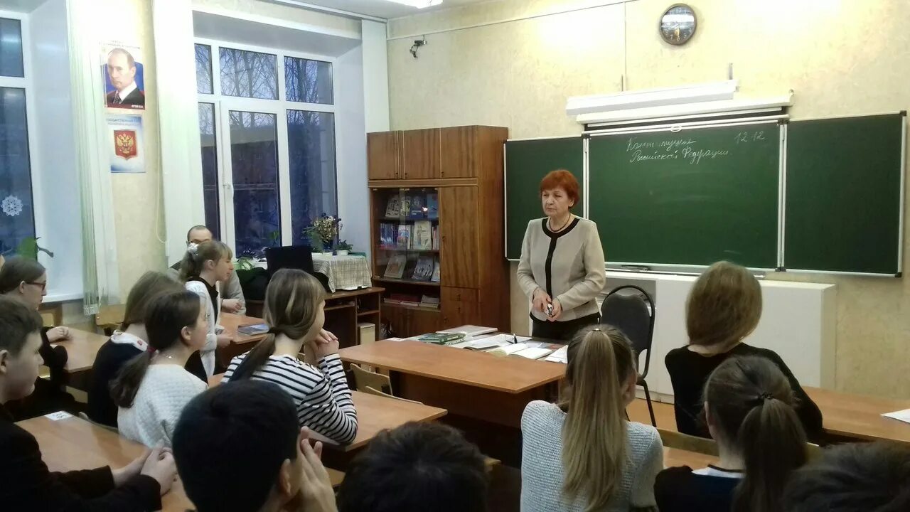 сайт костромской средней школы. сайт костромской средней школы. караваевская средняя школа кострома. судиславль школа. солигаличская средняя школа город солигалич.