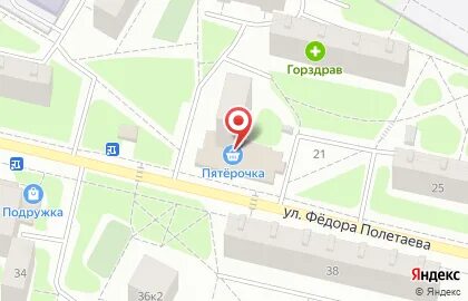 Вакансии рязанский проспект