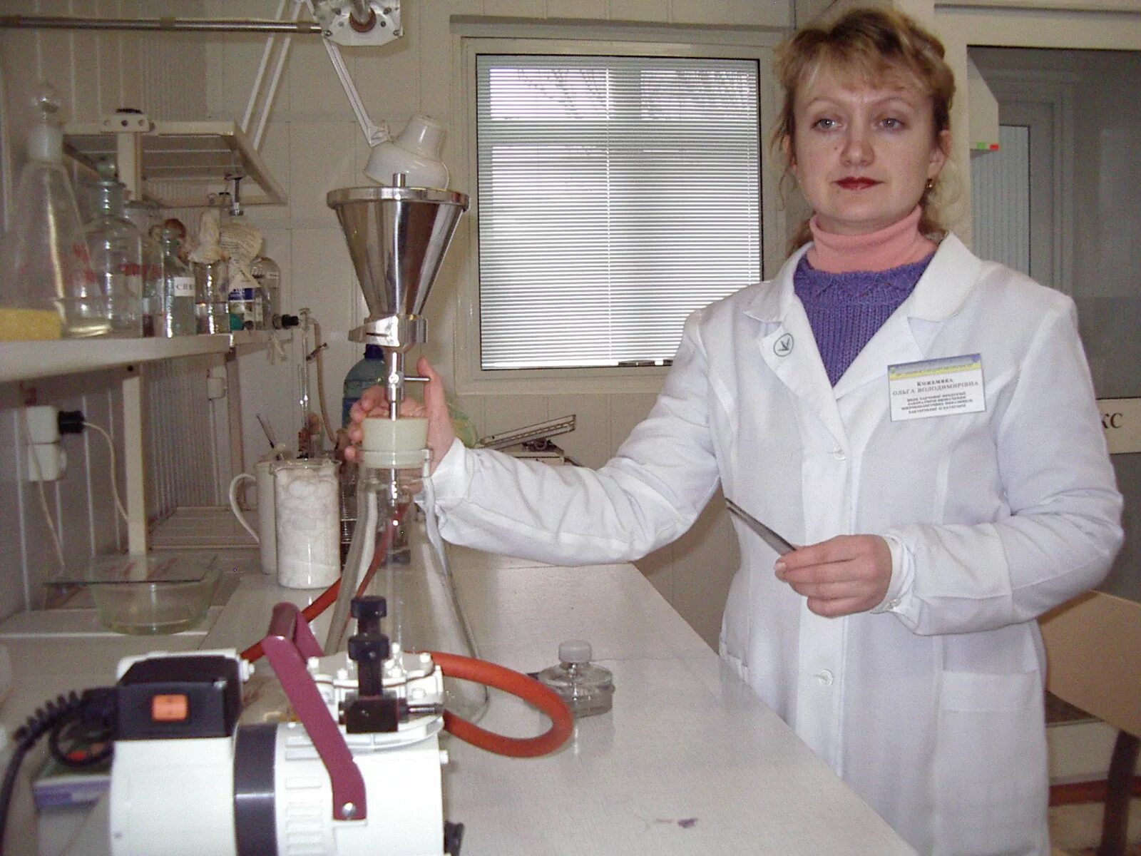 Работа врача бактериолога. Василенко валентина васильевна. Работа врача бактериолога. Врач лаборант. Лабораторная диагностика сальмонеллеза.