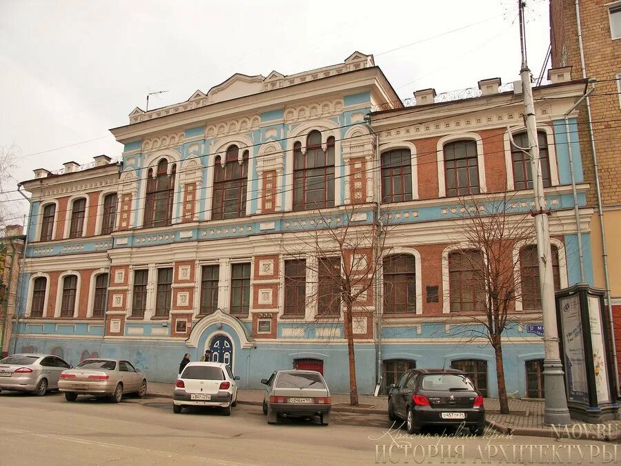 Красноярское командное речное училище. Красноярский техникум социальных технологий общежитие. Пу-20. Пу красноярска. Красноярское командное речное училище.