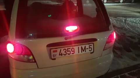 Лампочки дэу матиз задние