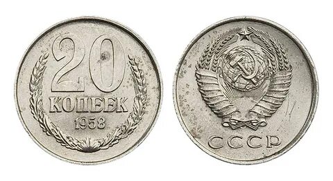 1958 сколько лет